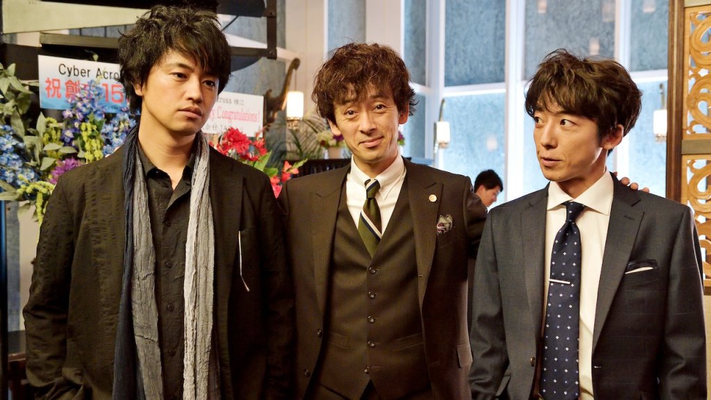tokyo bachelors